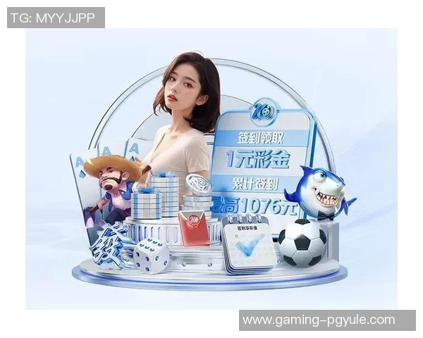 pg电子娱乐平台是什么-PG电子娱乐平台，探索现代娱乐的新领域-pg电子娱乐平台是什么